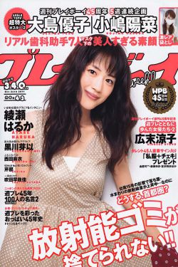 山河令电视剧全集免费观看高清
